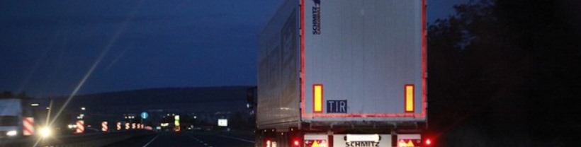 Алматинская область