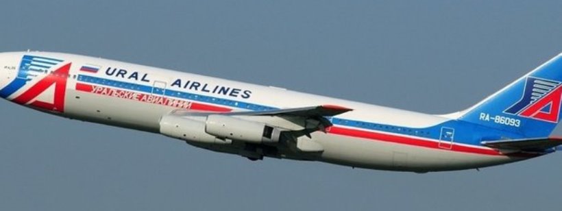 Боинг 737 следующего поколения