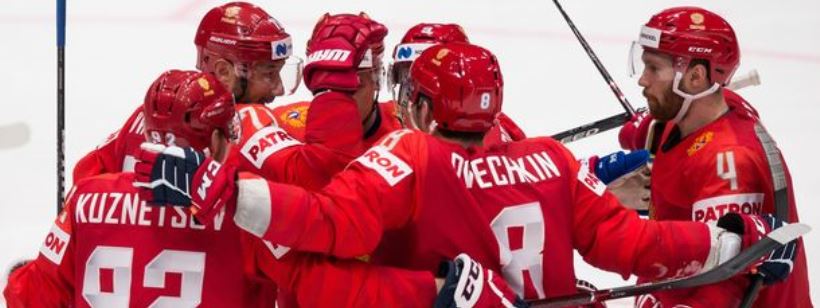 Хоккей с шайбой