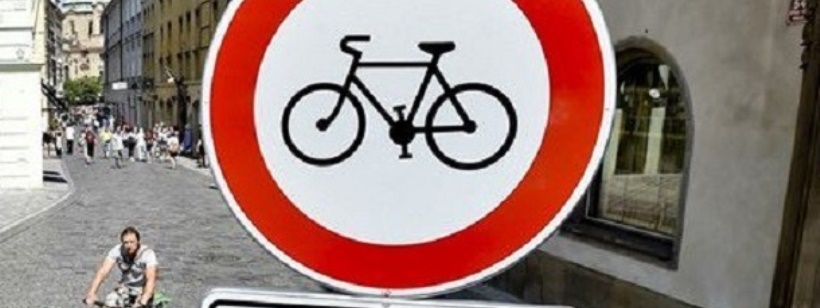 Шоссейный велосипед