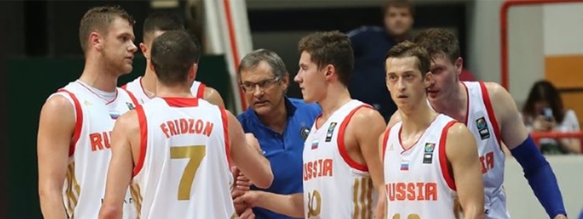 Баскетбол, Баскетболист