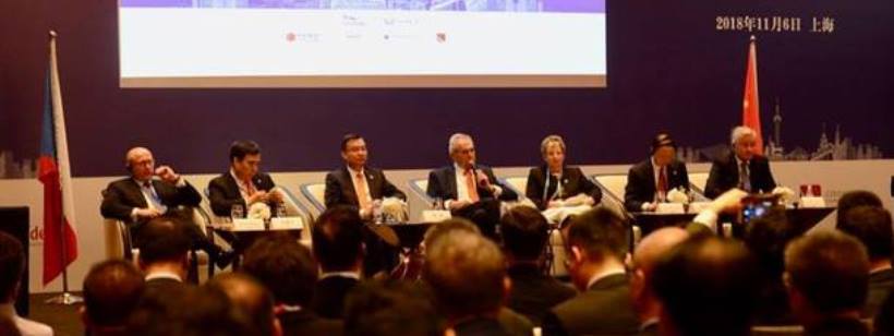 Научная конференция