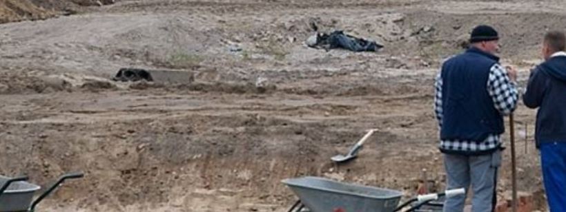 Министерство, Центр изучения общественного мнения