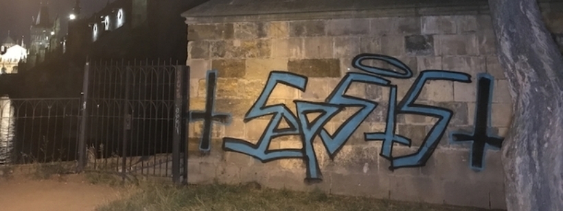 Стена Леннона