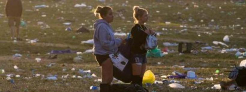 Все смотрят на меня