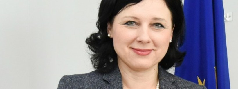 Вера Журова