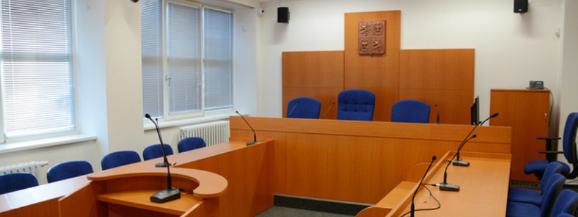 Краевой суд в Градце Кралове