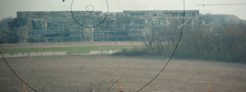 Воздушная линия электропередачи