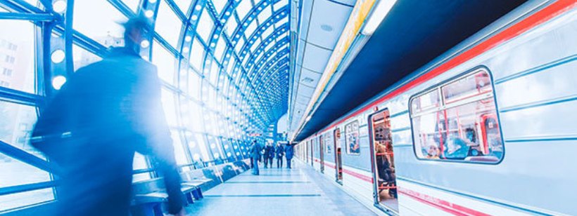 Скоростной транспорт