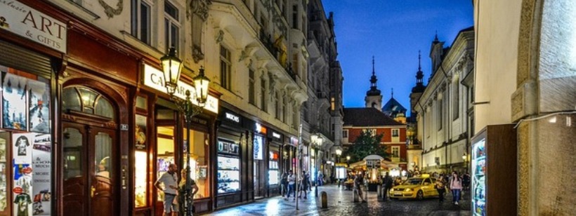 Старый город