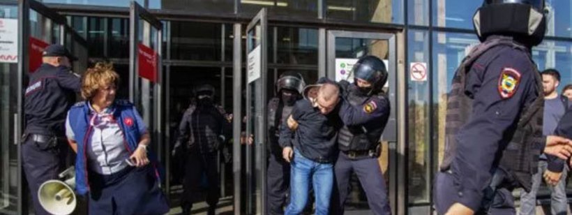 Апелляционный корпус Мосгорсуда