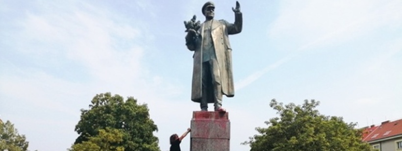 Посольство Российской Федерации