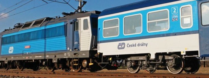 Железнодорожный транспорт