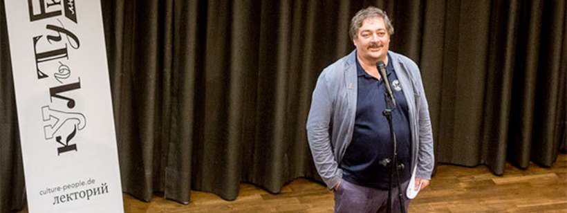 СЕПЕКАТ Ягуар