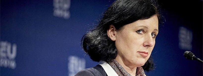 Вера Журова