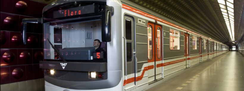 Скоростной транспорт