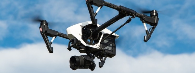 Беспилотный летательный аппарат