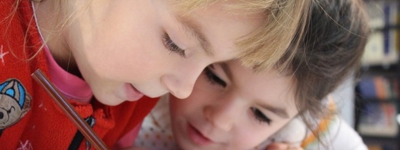 Детское служение