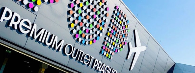 Архитектура:м, Аптека М