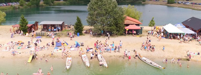 Озеро Конетопы