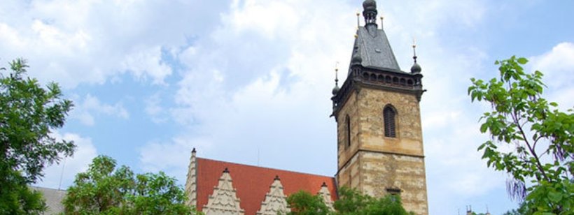 Новая ратуша