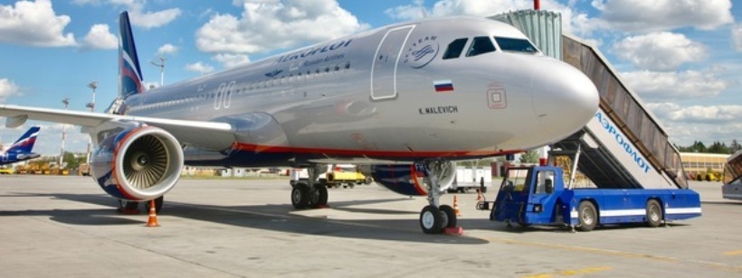 Шереметьево - Международный аэропорт А.С. Пушкина