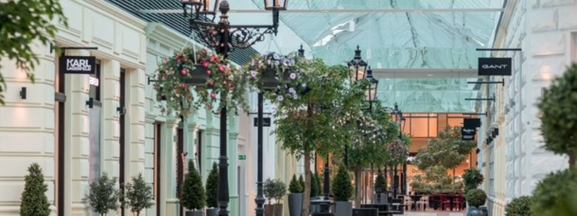 Премиум Аутлет Аэропорт Праги