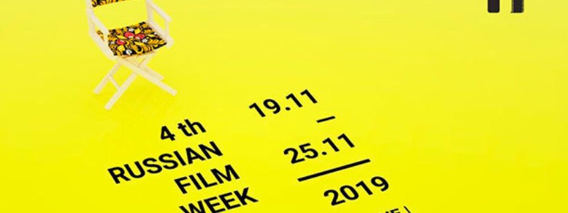 Графический дизайн