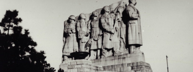 Памятник Сталину