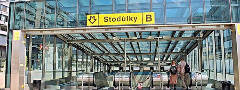 изображение/jpeg, Аэропорт