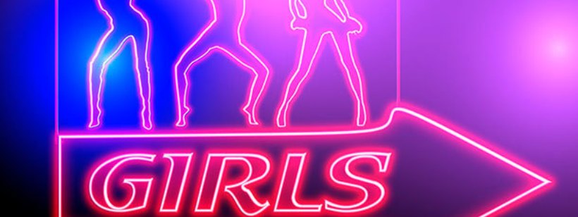 Клуб, Иллюзии Джентльменский клуб