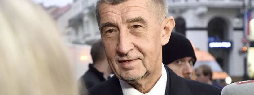 Андрей Бабиш