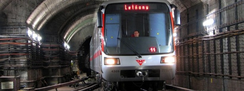 Депо Гостивар