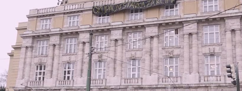 Классическая архитектура