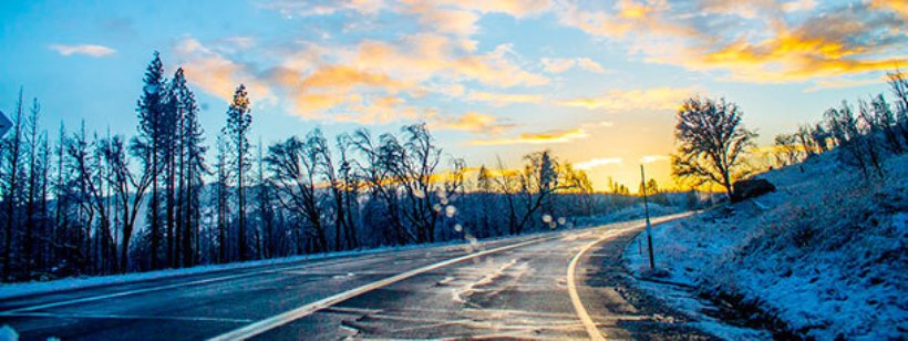Дорога, бывший в употреблении