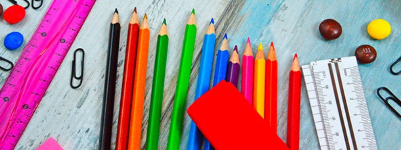 Школа, Школьные принадлежности