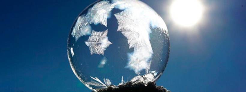 Магия, Фестиваль ледяной магии