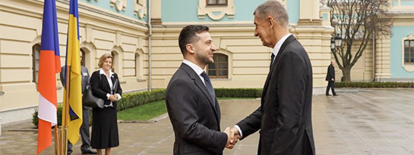 Президент Чехии