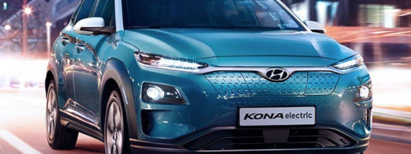 Hyundai Kona 2022