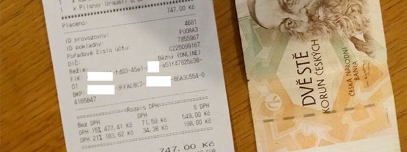 Документ, Текст