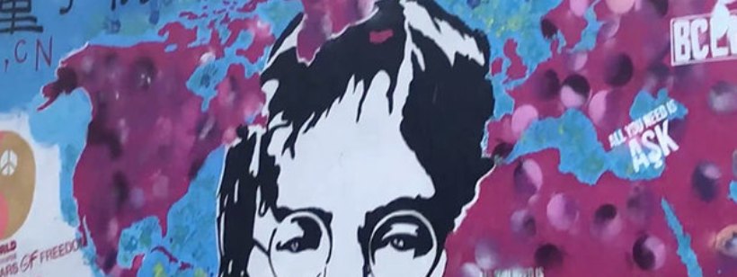 Леннон Уолл