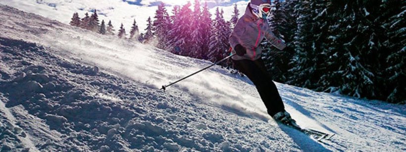 Катание на лыжах