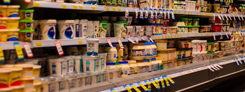 Супермаркет, Супермаркет