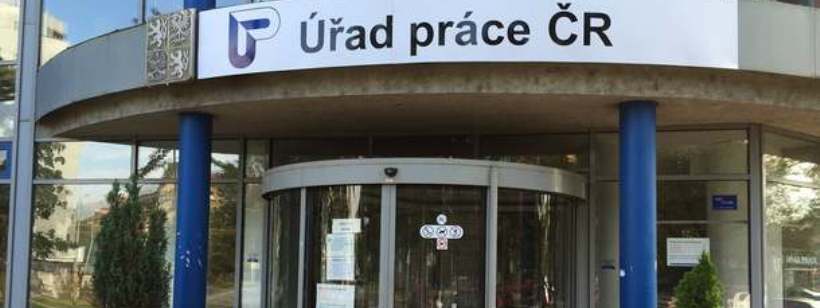 Университет Яна Евангелиста в Усти-над-Лабем (UJEP)