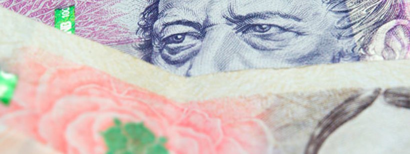 Наличные, Купюра