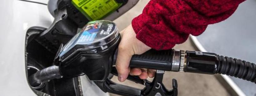 Цена, Топливо