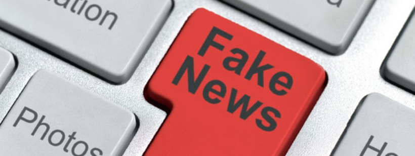 Компьютерная клавиатура