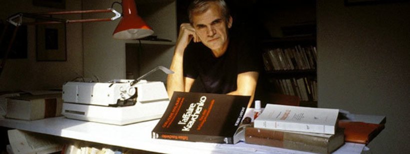 Милан Кундера