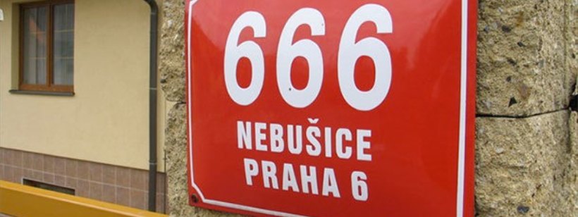 Нумерация домов