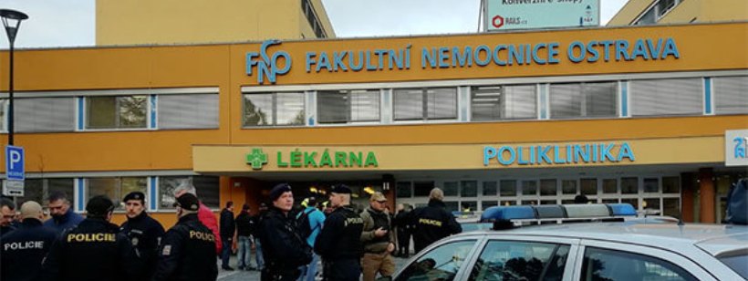 Университетская больница в Остраве